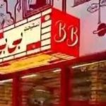 Iran blocks ‘Bibi’s Kitchen’ Instagram over ‘cutlet’ joke