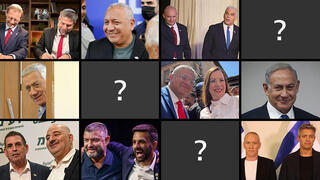 Final 72 hours: Israel’s parties race to merge, quit or survive