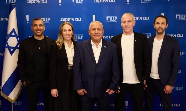 Ditching Hendel, Zionist Home chair Chili Tropper merges party into Eisenkot’s Yashar