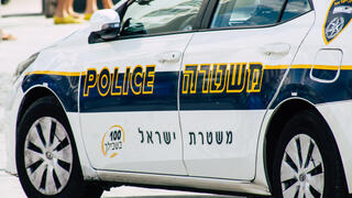 Fourth northern Israeli charged in days over alleged ties to ISIS