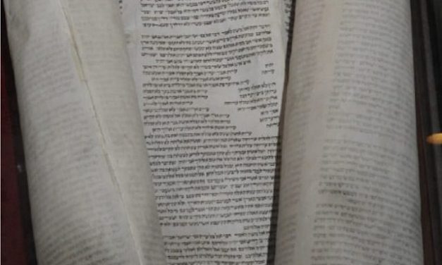 Jay Abramson | The Oldest Synagogue in New Hampshire: Temple Adath Yeshurun of Manchester