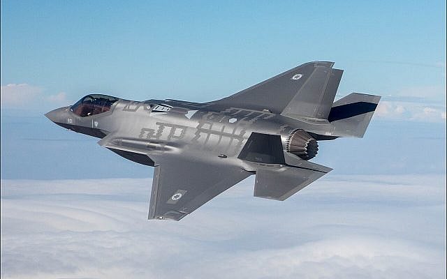 George Papasimakis | The Syrian Trap: Why Israel Must Block a Turkish A2/AD Umbrella