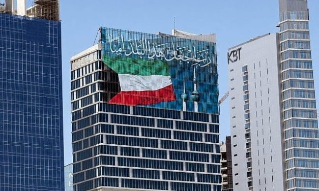 Jose Lev Alvarez Gomez | Iran Tightens the Noose: Kuwait Must Choose Israel