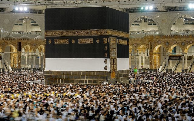 Jose Lev Alvarez Gomez | Israel Must Protect the Mecca Holy Sites