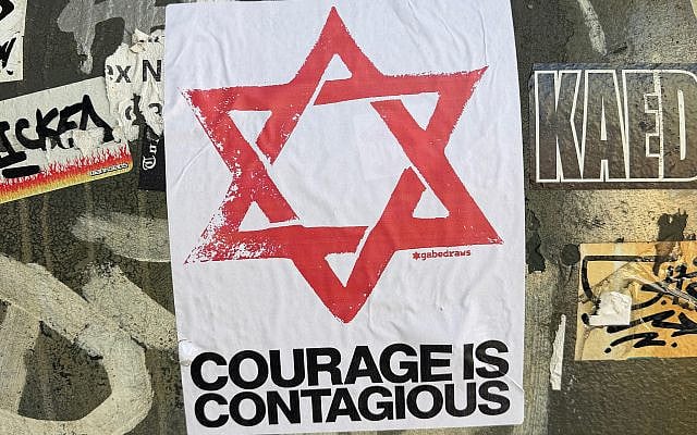 Gabe Meister | Diaspora Jews: Be strong and of good courage