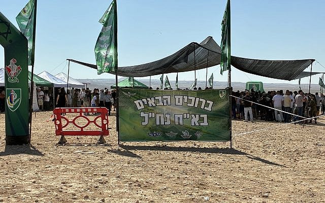 Shayna Goldberg | ‘Do you think Hezbollah has a parents’ visiting day?’
