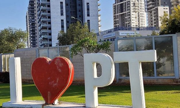 Marni Davimes | The Jewish State would like to buy a vowel