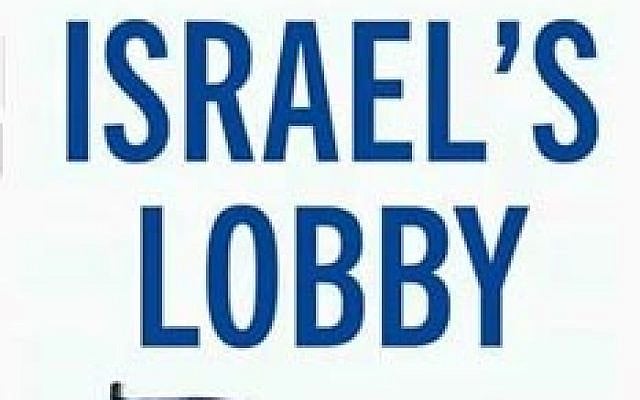 Marcia G. Yerman | Israel’s Lobby: America in the Grip of a Foreign Power