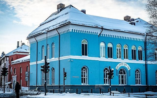 Jay Abramson | Northern Beacon of Jewish Legacy: Exploring the Jewish Museum Trondheim, Norway