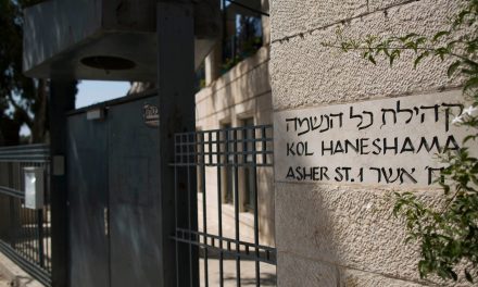 Reform synagogue in Jerusalem vandalized, congregants harassed in three incidents around Yom Kippur