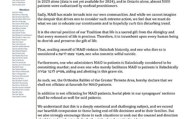 Steven C. Wernick | We Do Not Abandon the Dying