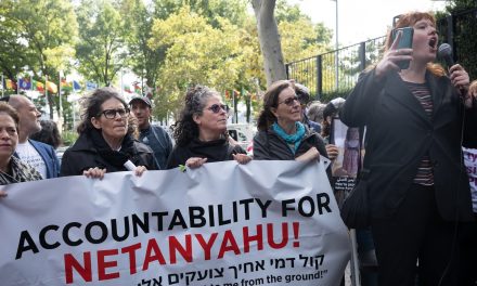Progressive Jewish groups protest Netanyahu arrival in New York City for UNGA