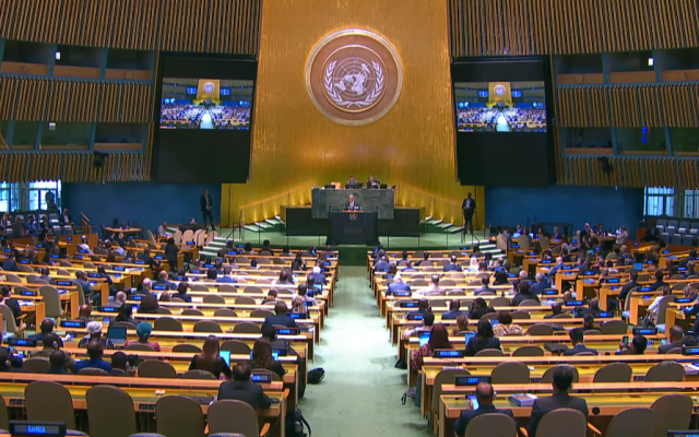 Silas Anastacio | NY Jewish Groups Rally Against Antisemitism at UN Headquarters