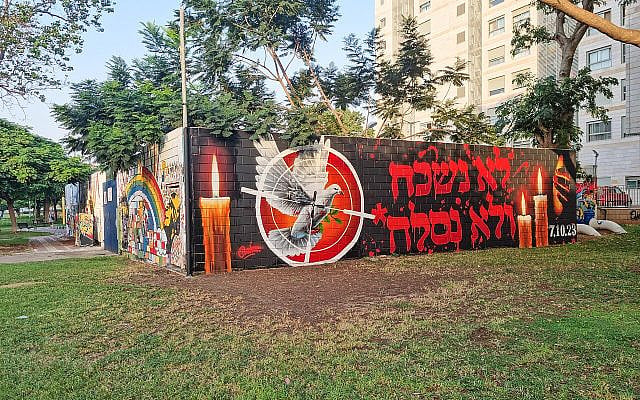 Nadav Tamir | The bloody connection between September 11 and October 7