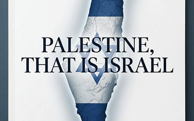 Ivan Bassov | Palestine, That Is Israel