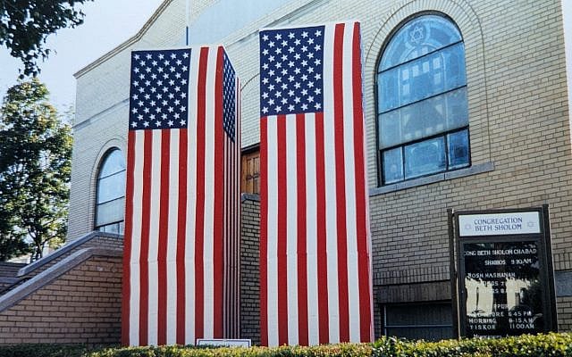 Anchelle Perl | Rabbi Reflects 9/11 with 25 on 25