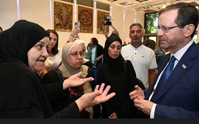 Yehuda Yaakov | Asking forgiveness from non-Jewish Israelis