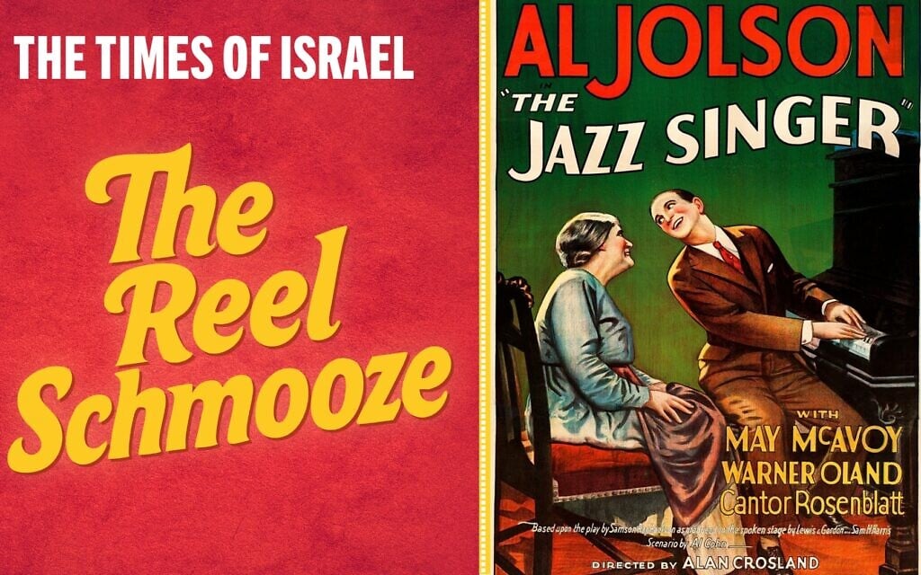 ‘The Jazz Singer’: How the world’s first ‘talkie’ could not be more Jewy