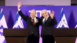 Lapid unveils Yesh Atid election slate after wave of departures ahead of joint run with Bennett