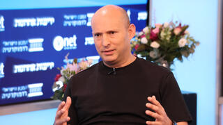 ‘Civil partnership’: Naftali Bennett’s reversal and plan for LGBTQ equality