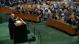 Qatar, Turkey and Mamdani hit back after Netanyahu’s fiery UN speech