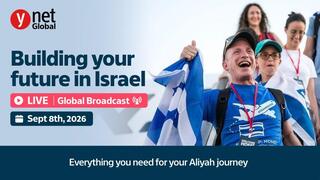Making Aliyah? ynet Global summit tackles banking, healthcare, jobs and your first days in Israel