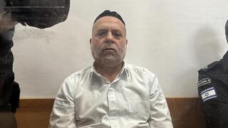 Jerusalem rabbi sentenced to 18 years for sex crimes against female students
