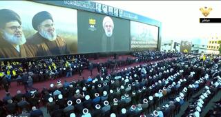 ‘Death to Israel’ chants as Hezbollah marks 2 years since Nasrallah killing