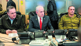 ‘Hamas has been defeated’: IDF chief Zamir delivers stark assessment in closed Gaza briefing
