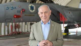 Israel on alert after Netanyahu attack warning, but IDF reports no specific threat