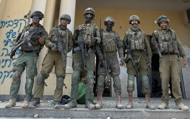 Tuvia Book | By the Book: What the Laws of War Actually Say About the IDF