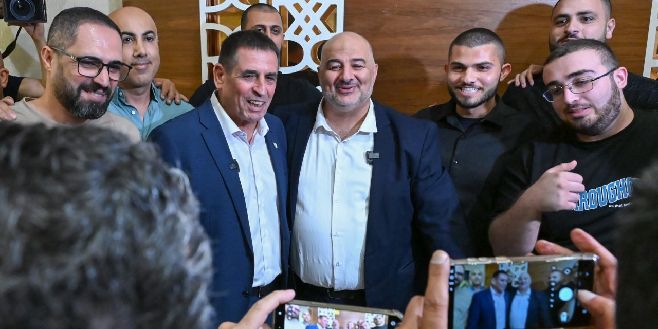 Israel’s election committee disqualifies Arab parties but not far-right Jewish ones