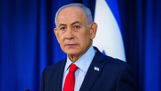 Netanyahu sues media outlets over reports he was warned before Oct. 7