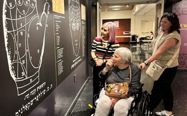 Carol Silver Elliott | Why Not Now?