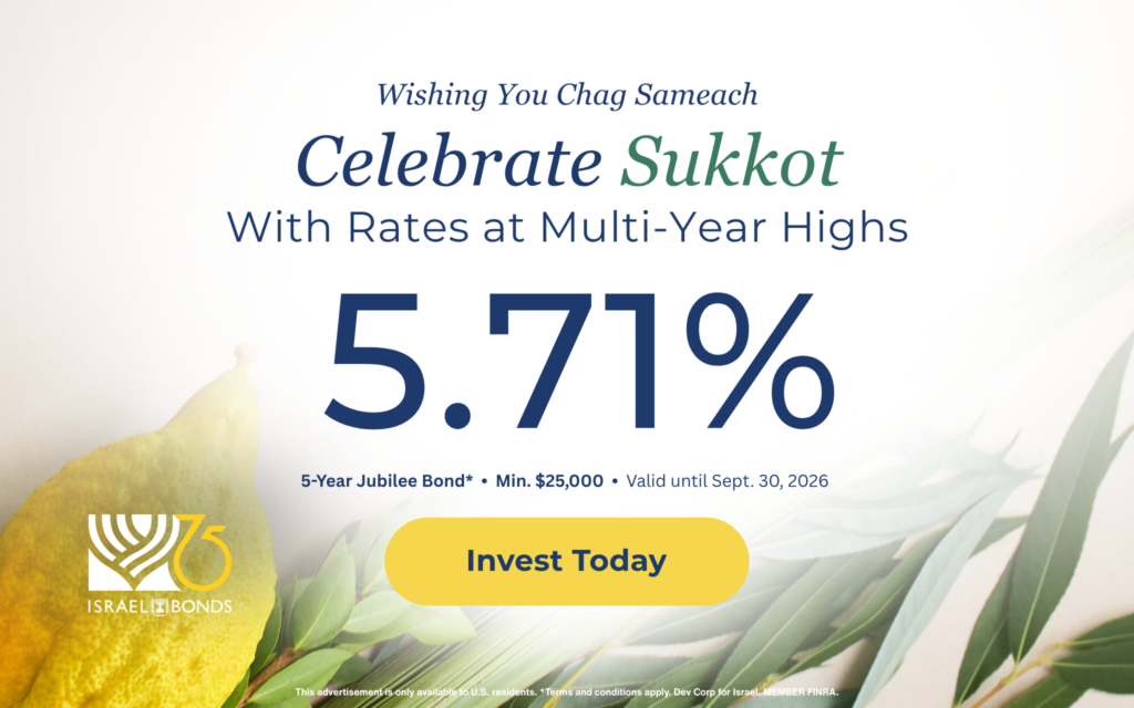Celebrate Sukkot with a Strong Investment – Sponsored Content
