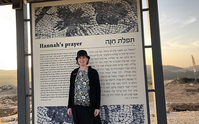 Sharona Margolin Halickman | Be Chana!