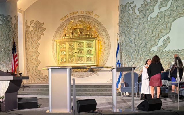 Alon Tal | Temple Israel: Back on Its Feet—and Unbent