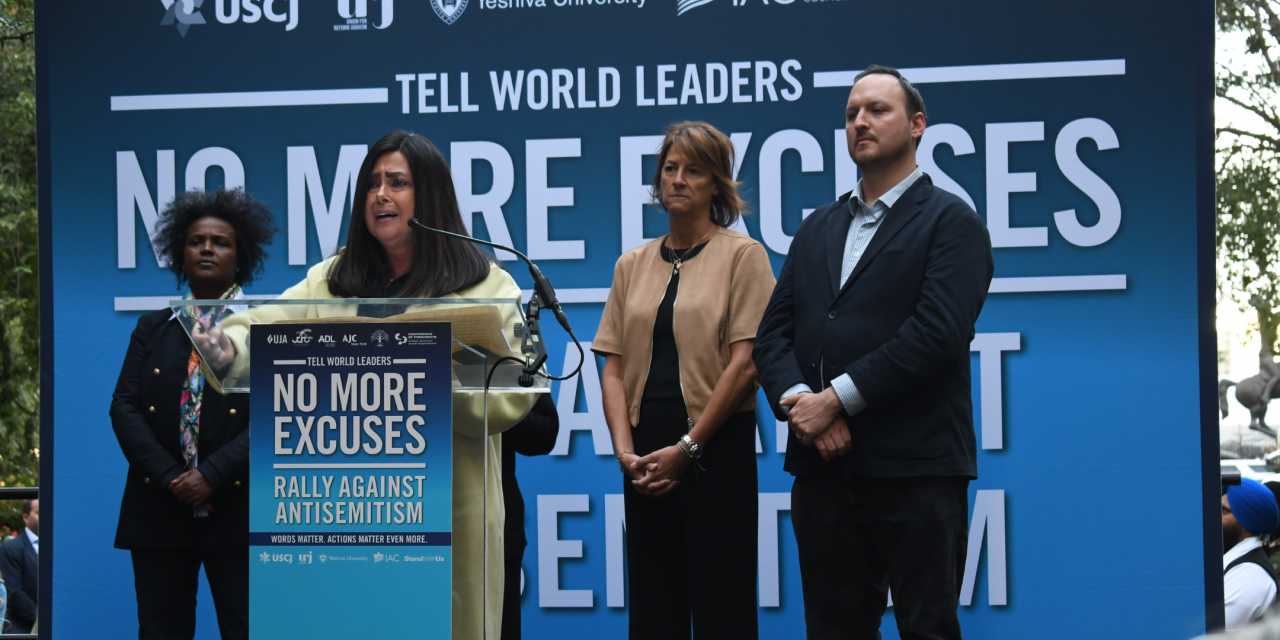 Hundreds rally at UN to urge world leaders to address antisemitism 