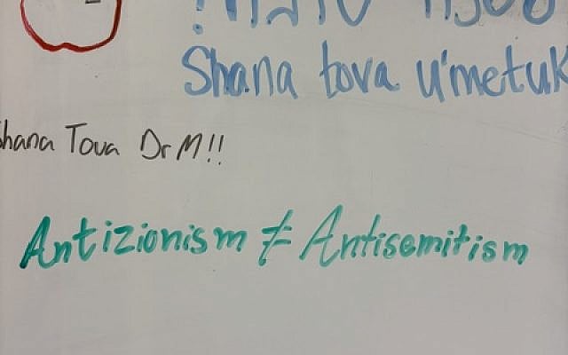 Amy K. Milligan | What Changes When the Audience Is Jewish