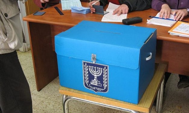 Michael Carasik | Let’s Have a Backup Vote for Israeli Elections