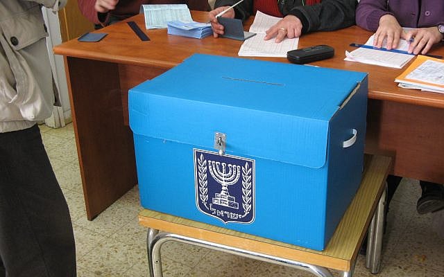 Michael Carasik | Let’s Have a Backup Vote for Israeli Elections