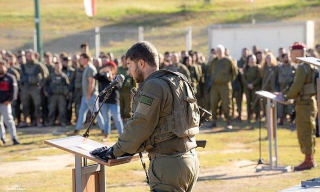 Shahar Varon | Between 9/11 and 7/10: Lessons in and from Memory