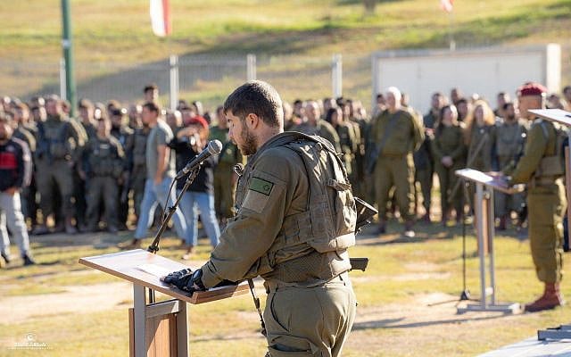 Shahar Varon | Between 9/11 and 7/10: Lessons in and from Memory