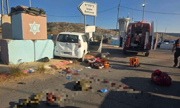 IDF soldier seriously hurt in car-ramming attack in West Bank; assailant shot dead