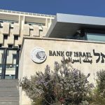 Israel’s forex reserves reach new peak