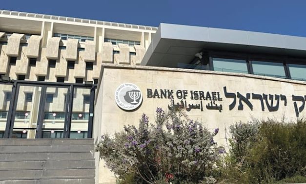 Israel’s forex reserves reach new peak