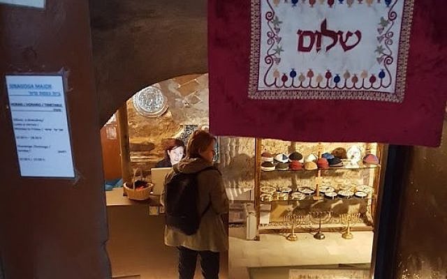 Elchanan Poupko | The Akeda Through the Lens of Jewish History
