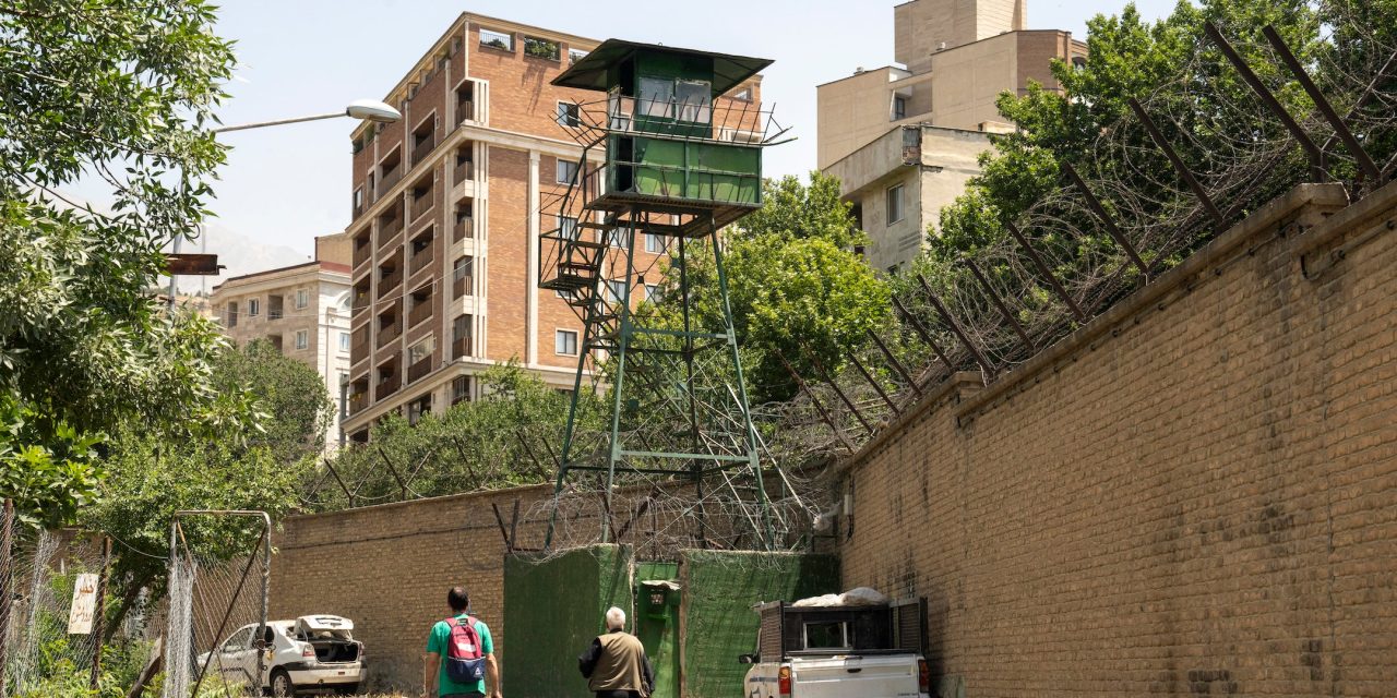 Long Island Jewish man reportedly freed from Iranian prison