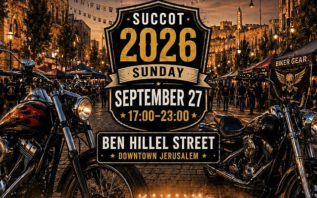 Tracey Shipley | Another Amazing Jerusalem Motorcycle Event