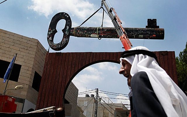Victor Satya | The Palestinian Right of Return, and the Jewish Right to Forget